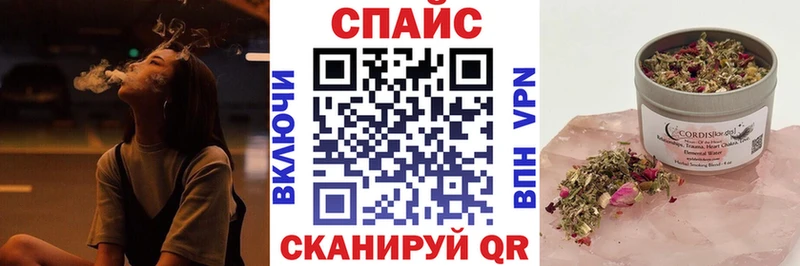 kraken рабочий сайт  Казань  это телеграм  Бутират буратино 