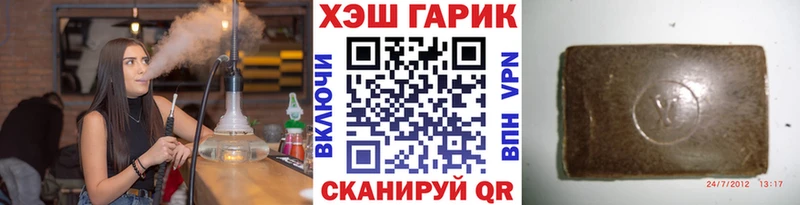 ГАШ Premium  Казань 