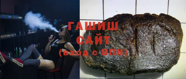 меф Богородицк