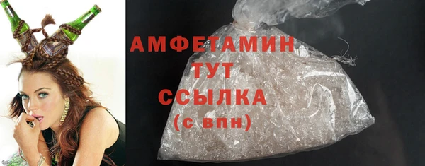 ешки Богданович