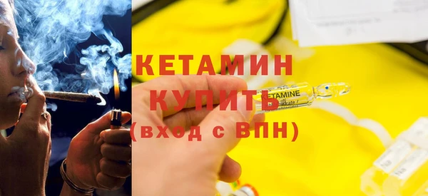 ешки Богданович