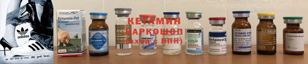 герыч Богородск