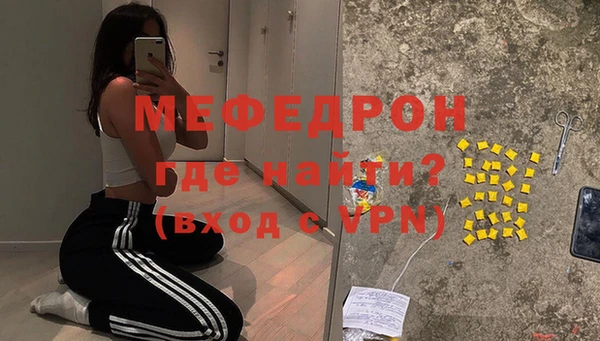 ешки Богданович