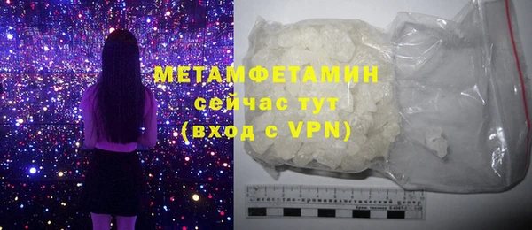 ешки Богданович