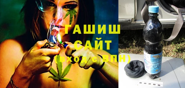 меф Богородицк