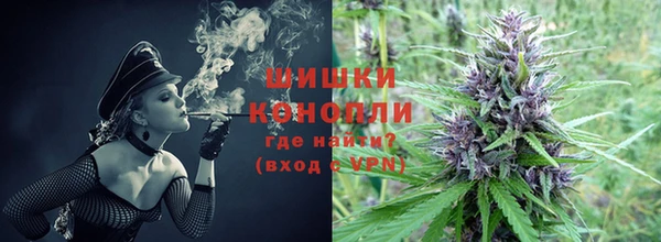 герыч Богородск