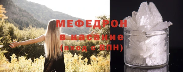 ешки Богданович