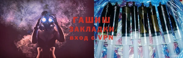 ешки Богданович