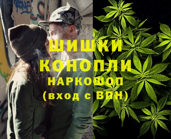 меф Богородицк