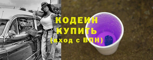 ешки Богданович