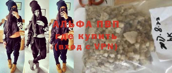 меф Богородицк