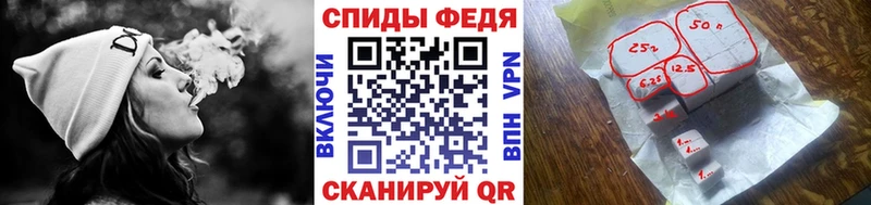 Первитин винт  цены   Казань 